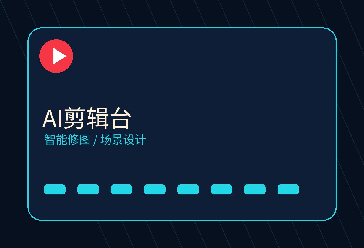 六合彩
