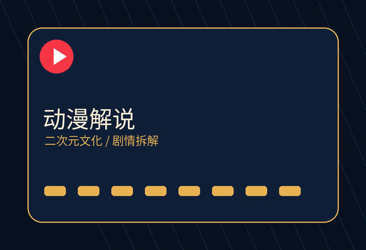 六合彩